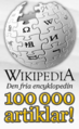 شعار ويكيبيديا السويدية عند وصولها إلى 100,000
