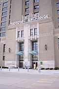 2929 Chicago Avenue-Midtown Exchange main entrance.jpg