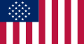 Flag of the Allied States of America (ASA) from the TV series 'Jericho'