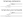 Berkas: Catch points diagram.svg (row: 28 column: 15 )