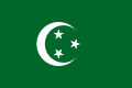 Прапор Єгипетського королівства (1922—1952).