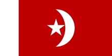 דגל אום אל-קיוין