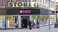 Image 14An HMV record shop in Wakefield, England closing its operation in 2013 (from Album era)