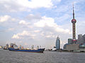 Pudong seperti yang dilihat dair Sungai Huangpu