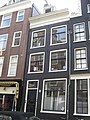 Kerkstraat 64 Amsterdam ‎