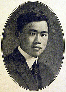 Li Jingzhai1.jpg