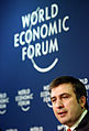At the World Economic Forum, 2004