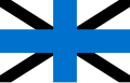 軍艦國籍旗，白地中央青色十字與黑色斜十字交差。