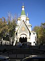 Az orosz templom