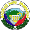 邦板牙省官方圖章