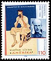 Gedenkpostzegel t.g.v. de 100e geboortedag van Hausmann