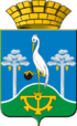 Coat of arms of Sysertsky District