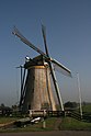 De Boterhuismolen