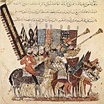 ალ ჰარირის მაკამას ილუსტრაცია, XIII საუკუნე