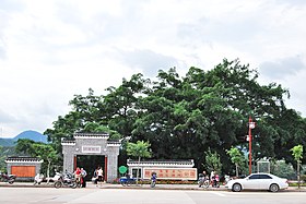 District de Ganxian