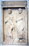 Funerary stele for a couple, dating from the period of emperor Gallienus (261–268)