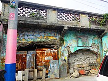 4. Ruins Malabon.JPG