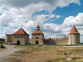 Cetatea Tighina din Tighina (Bender), Republica Moldova