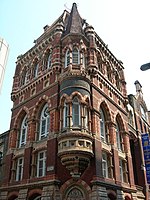 Doulton's former headquarters in Lambeth, showing off their architectural terracottas