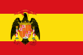 Bandera de España durante la Transición entre el 21 de enero de 1977 y el 5 de octubre de 1981.