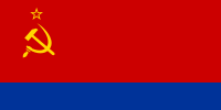 Azerbaijan Soviet Socialist Republic (until 1956)