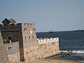 Shanhaiguan