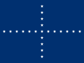巴西海軍舰首旗