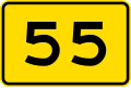 (W12-3.2/PW-25) Advisory speed: 55 km/h