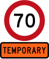 Temporary 70 km/h speed limit