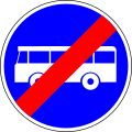 End of buses only