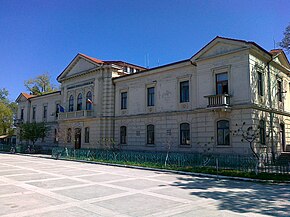 Palatul Comisiei Dunării din Sulina