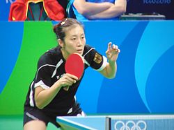 Han Ying Rion olympialaisissa 2016.