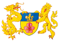 1979年にイングランド紋章院によってデザインされた市政局の紋章