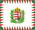 Maďarská válečná (vojenská) vlajka