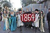チェルケスの喪の日（英語）。トルコ、チェルケス人ディアスポラによるチェルケス人虐殺の年次追悼行進