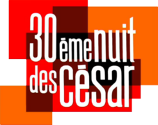 30e cesar logo.png