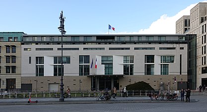 سفارة فرنسا