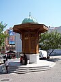 Fountain of brotherhood between Osmangazi-Bursa and Stari Grad-Sarajevo