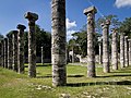 Chichén Itzá