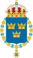Lilla riksvapnet Lesser Coat of arms of Sweden