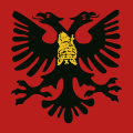 Escudo de armas de la República Albanesa (1925-1928), versión dorada.