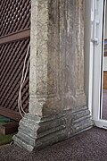 Columna de la mezquita de Eski Imaret