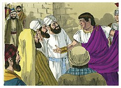 Luke 23:04 John 18:38b-39 Jesus' 1st Appearance before Pilate