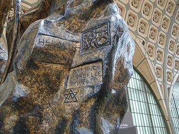 Monogramme et inscriptions de l'Héraklès du musée d'Orsay à Paris.