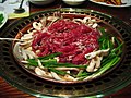 한국어: 불고기 English: Bulgogi