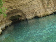 Moncagua en San Miguel