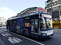 2020 HINO HS2ARXL-UTF(固亞車體) KKB-1723 支援綠10