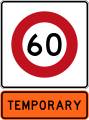 Temporary 60 km/h speed limit