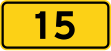 Danish national road number sign