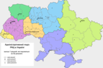 Thumbnail for File:Roman Catholic Diocese and Decanates in Ukraine.png